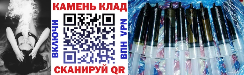 ГАШИШ 40% ТГК  закладка  Кинешма 
