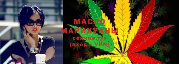 круглые Абинск