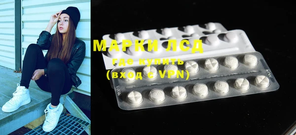 мяу мяу мука Абдулино