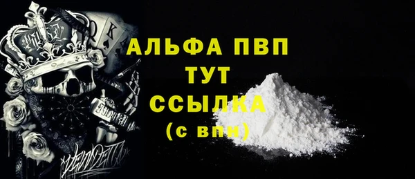 мяу мяу мука Абдулино
