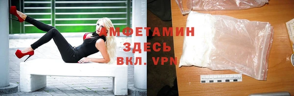 мяу мяу мука Абдулино