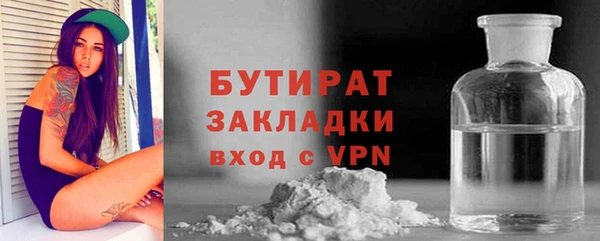 крисы Абаза