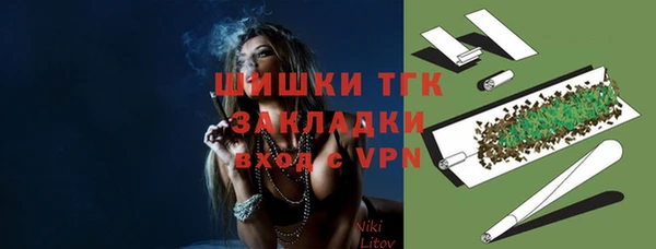 мяу мяу мука Абдулино