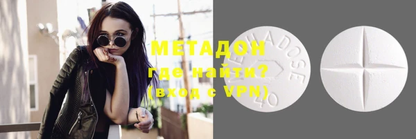 кокаин премиум Алзамай