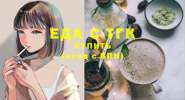 крисы Абаза