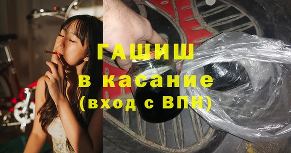 мяу мяу мука Абдулино