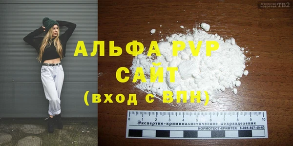 мяу мяу мука Абдулино