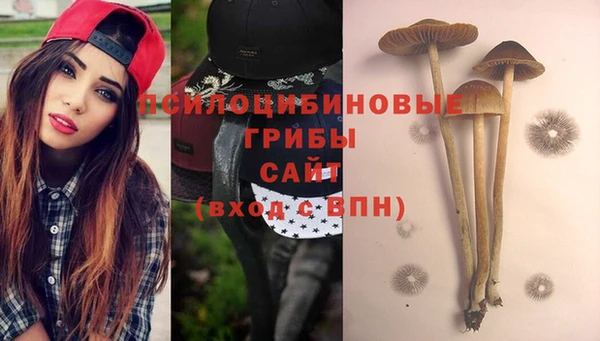 круглые Абинск