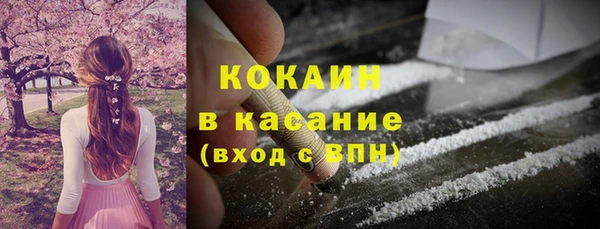 мяу мяу мука Абдулино
