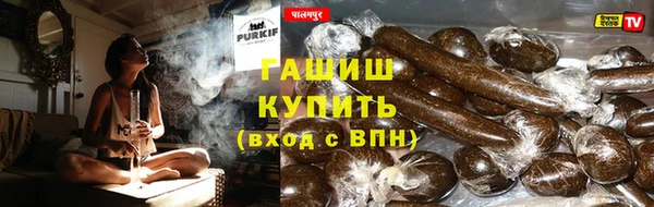 мяу мяу мука Абдулино