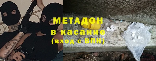 2c-b Алексеевка