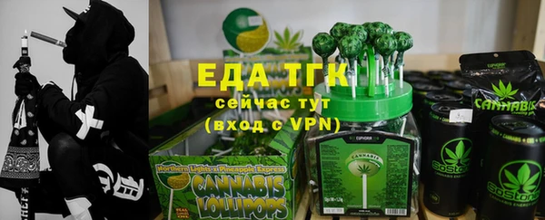 мяу мяу мука Абдулино
