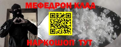 СК Моздок