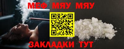 MDMA Premium VHQ Можайск