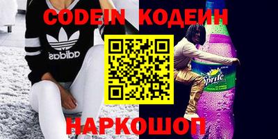 MDMA Premium VHQ Можайск