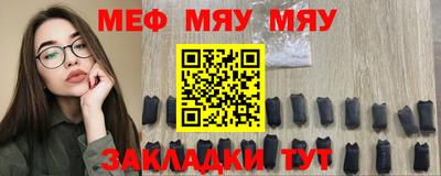 MDMA Premium VHQ Можайск