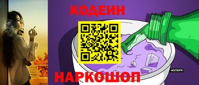 таблы Можга