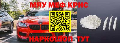 СК Моздок