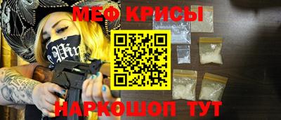 таблы Можга