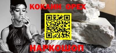 таблы Можга