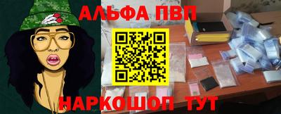 таблы Можга