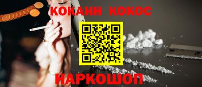 таблы Можга