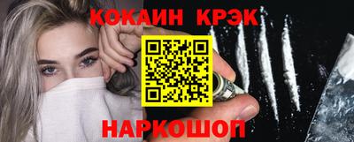 СК Моздок