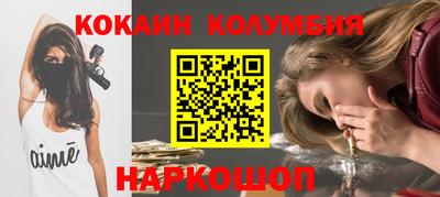 СК Моздок