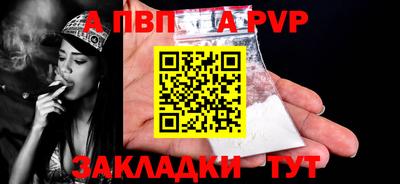 MDMA Premium VHQ Можайск