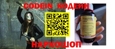 таблы Можга