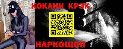таблы Можга