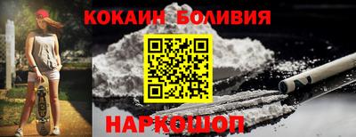 СК Моздок