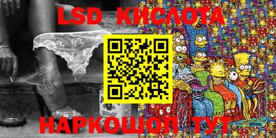 таблы Можга