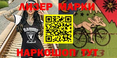 таблы Можга