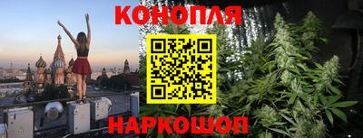 MDMA Premium VHQ Можайск