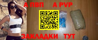 MDMA Premium VHQ Можайск
