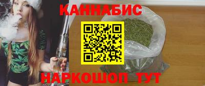 таблы Можга