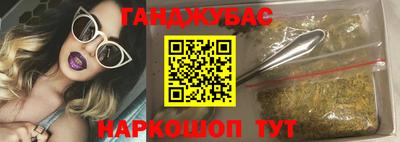 СК Моздок