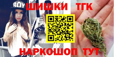 СК Моздок