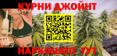 MDMA Premium VHQ Можайск