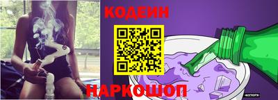 СК Моздок