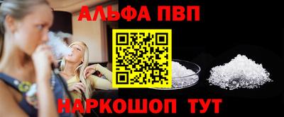 MDMA Premium VHQ Можайск