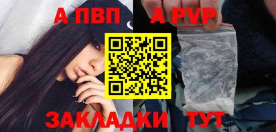 СК Моздок