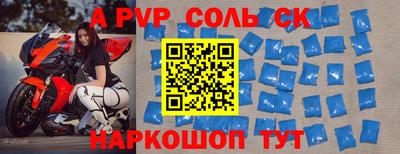 MDMA Premium VHQ Можайск