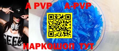 MDMA Premium VHQ Можайск