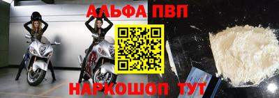 MDMA Premium VHQ Можайск