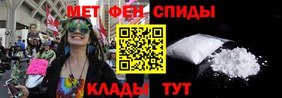 MDMA Premium VHQ Можайск
