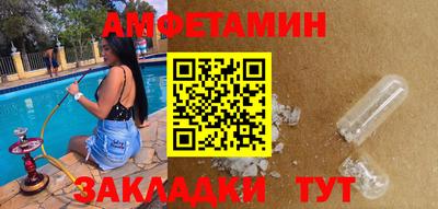 таблы Можга