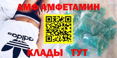 СК Моздок