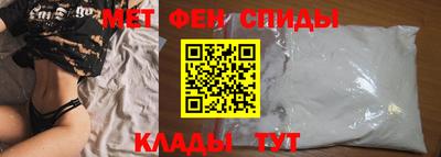 СК Моздок